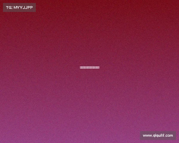 电子竞技水很深电子竞技打水