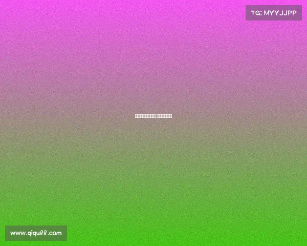 电子竞技股票涨停;电竞概念股票