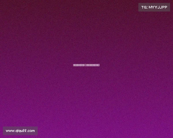 酷吧电子竞技玩咖(酷咖游戏厅最新版本)